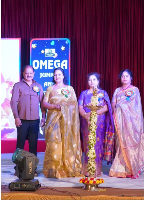 Annual Day